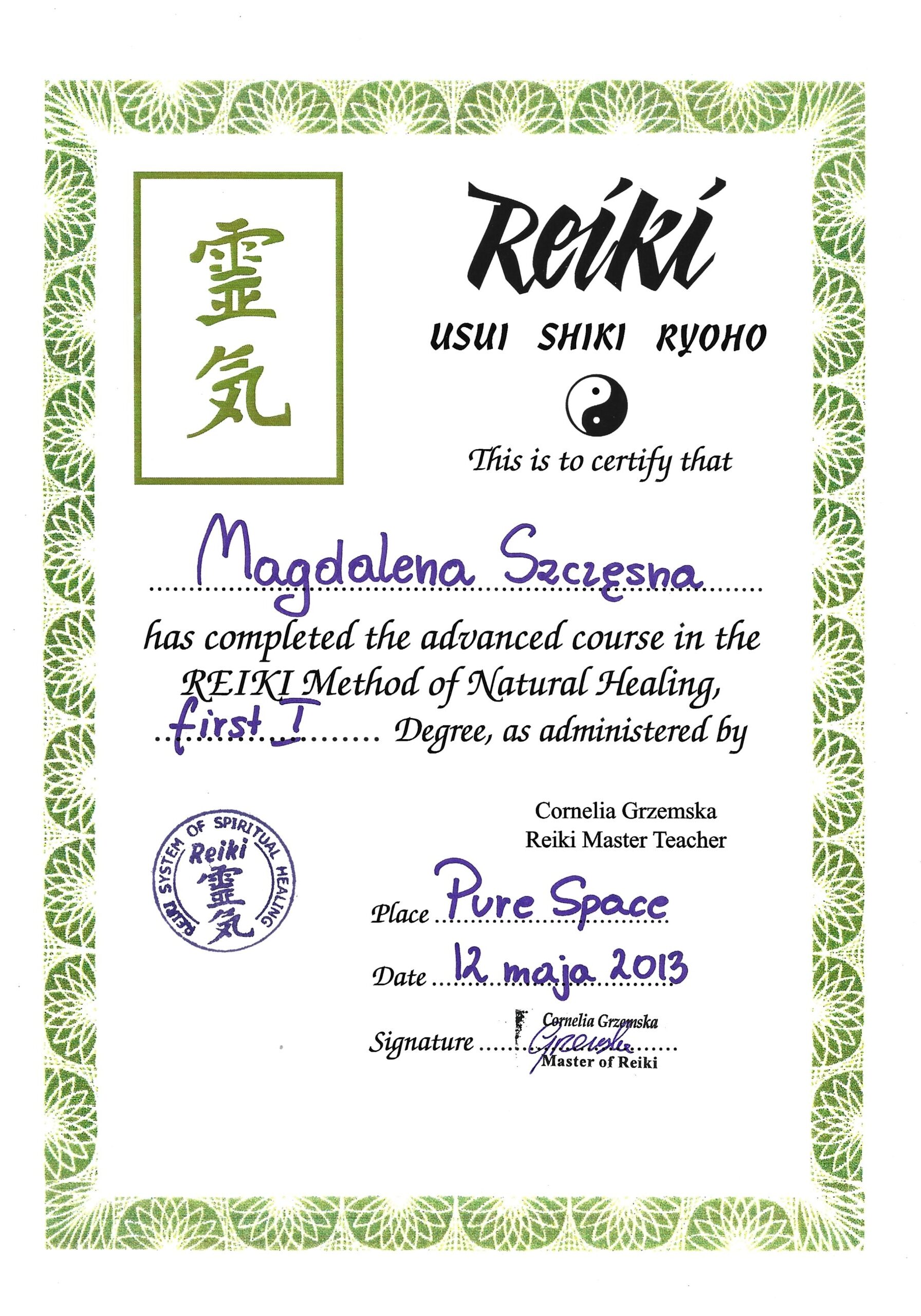 reiki (1)